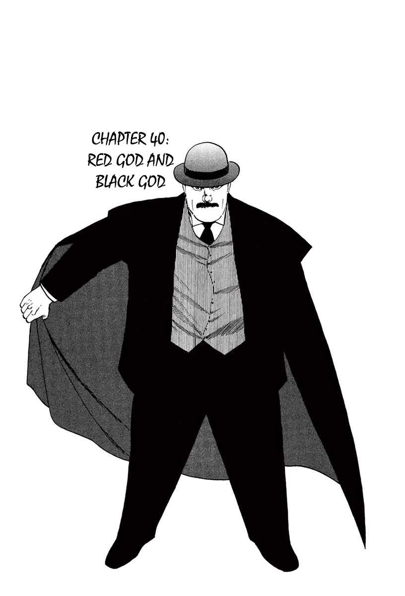 Page 1 Chapter 40 The Case Records of Professor Munakata