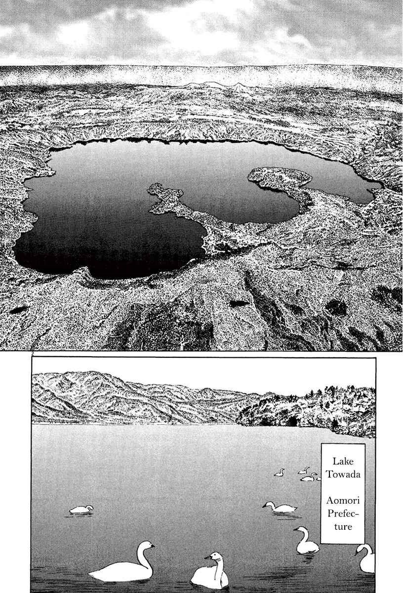 Page 2 Chapter 40 The Case Records of Professor Munakata