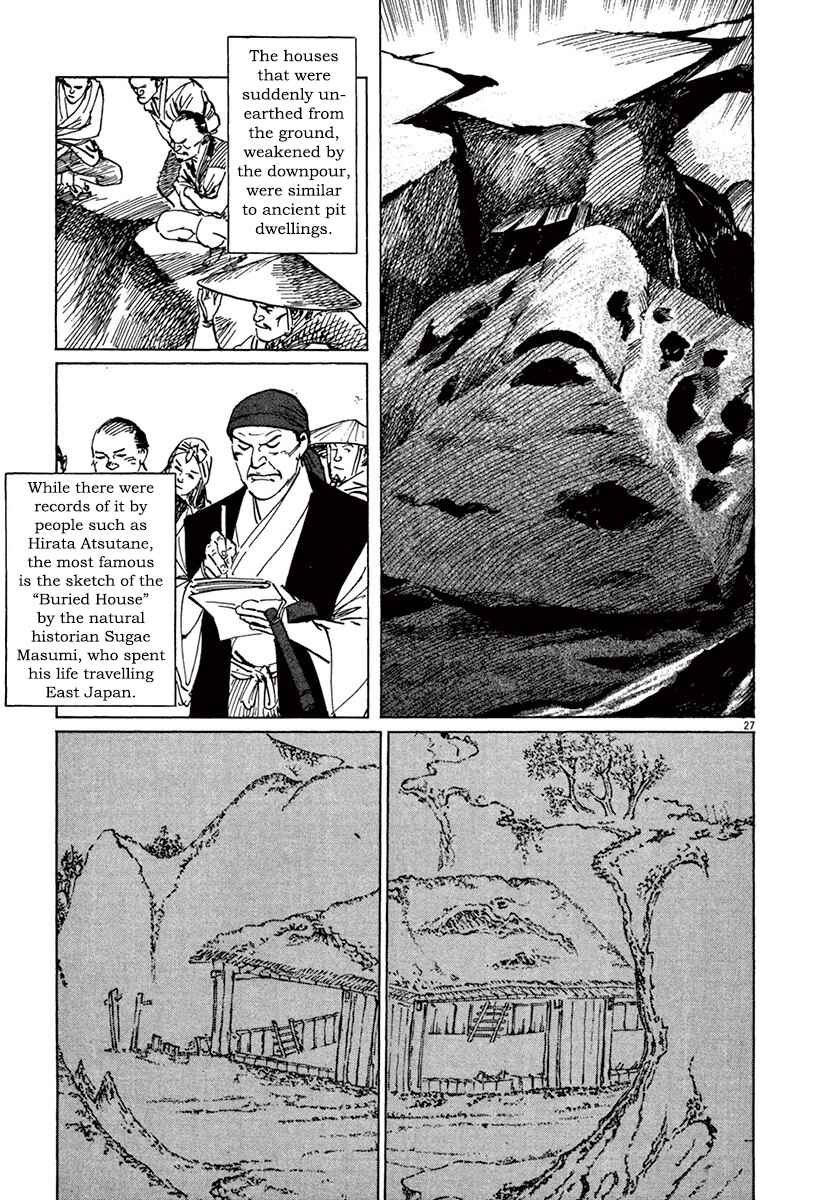 Page 25 Chapter 40 The Case Records of Professor Munakata