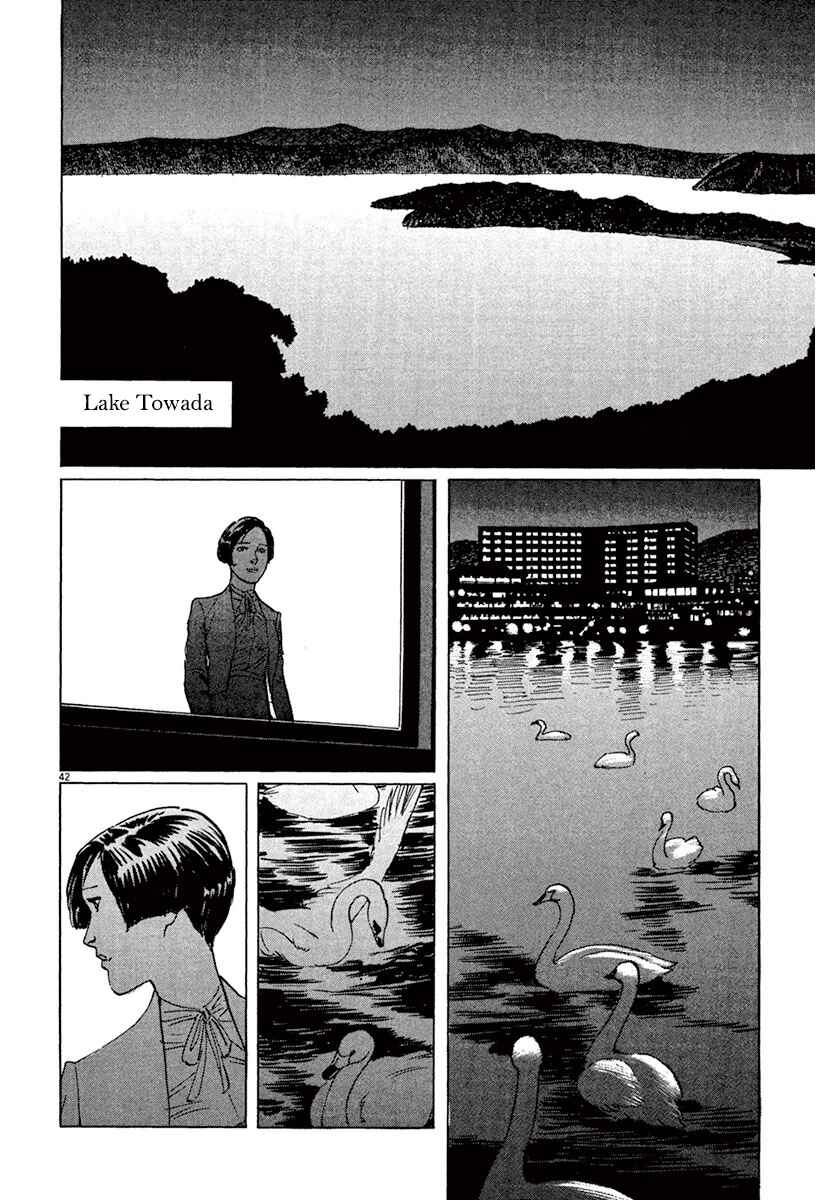 Page 40 Chapter 40 The Case Records of Professor Munakata