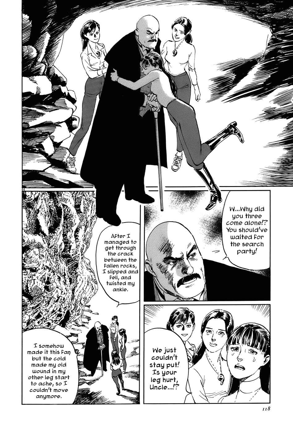 Page 44 Chapter 12 The Case Records of Professor Munakata