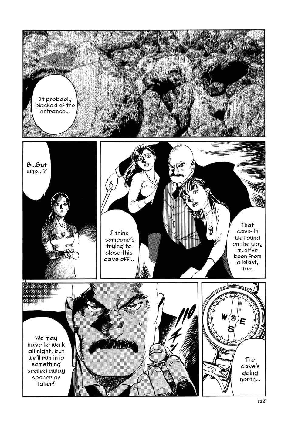 Page 54 Chapter 12 The Case Records of Professor Munakata