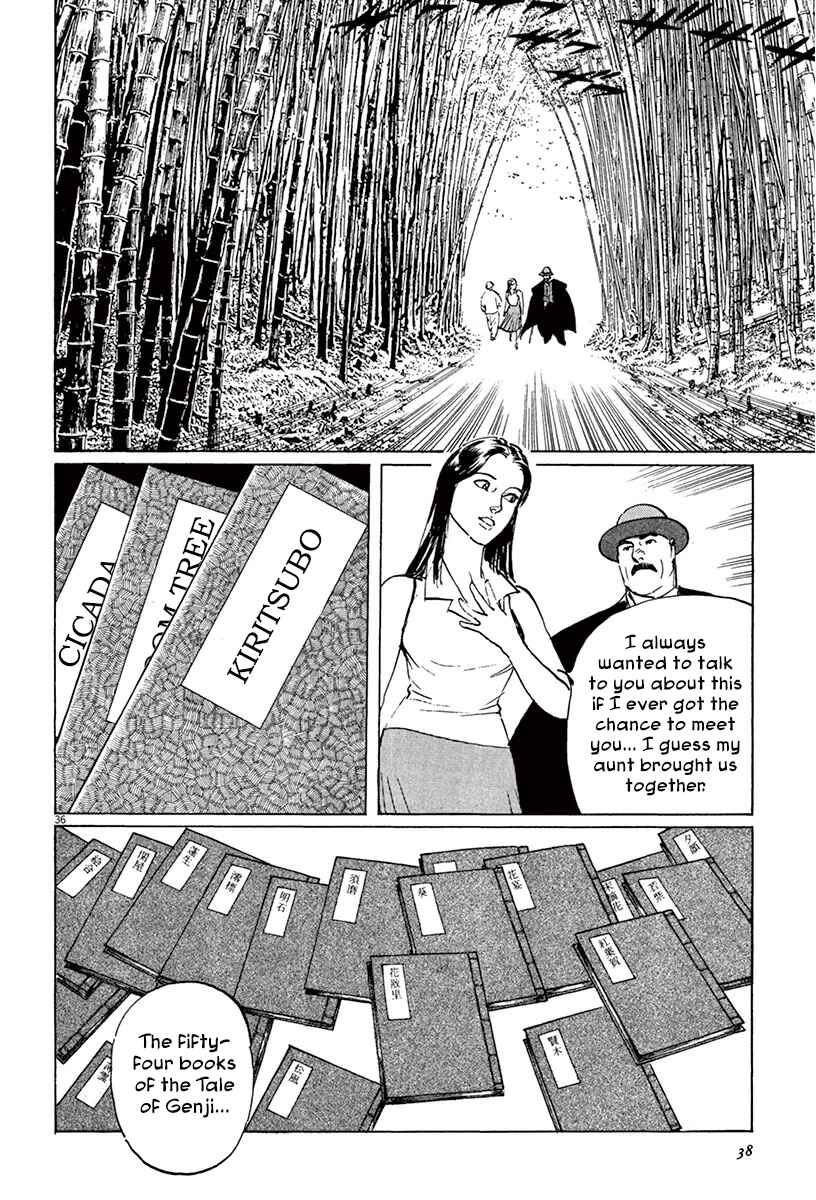 Page 12 Chapter 39.2 The Case Records of Professor Munakata