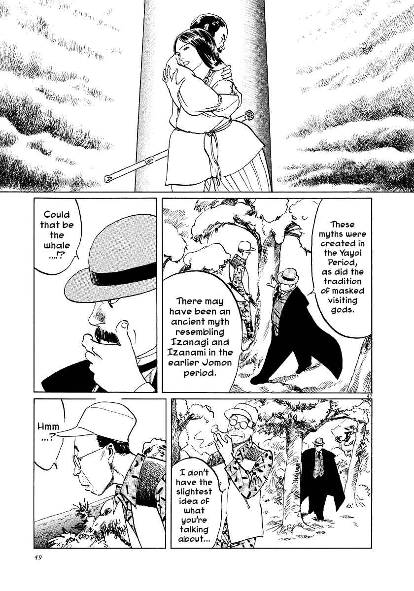Page 50 Chapter 26 The Case Records of Professor Munakata