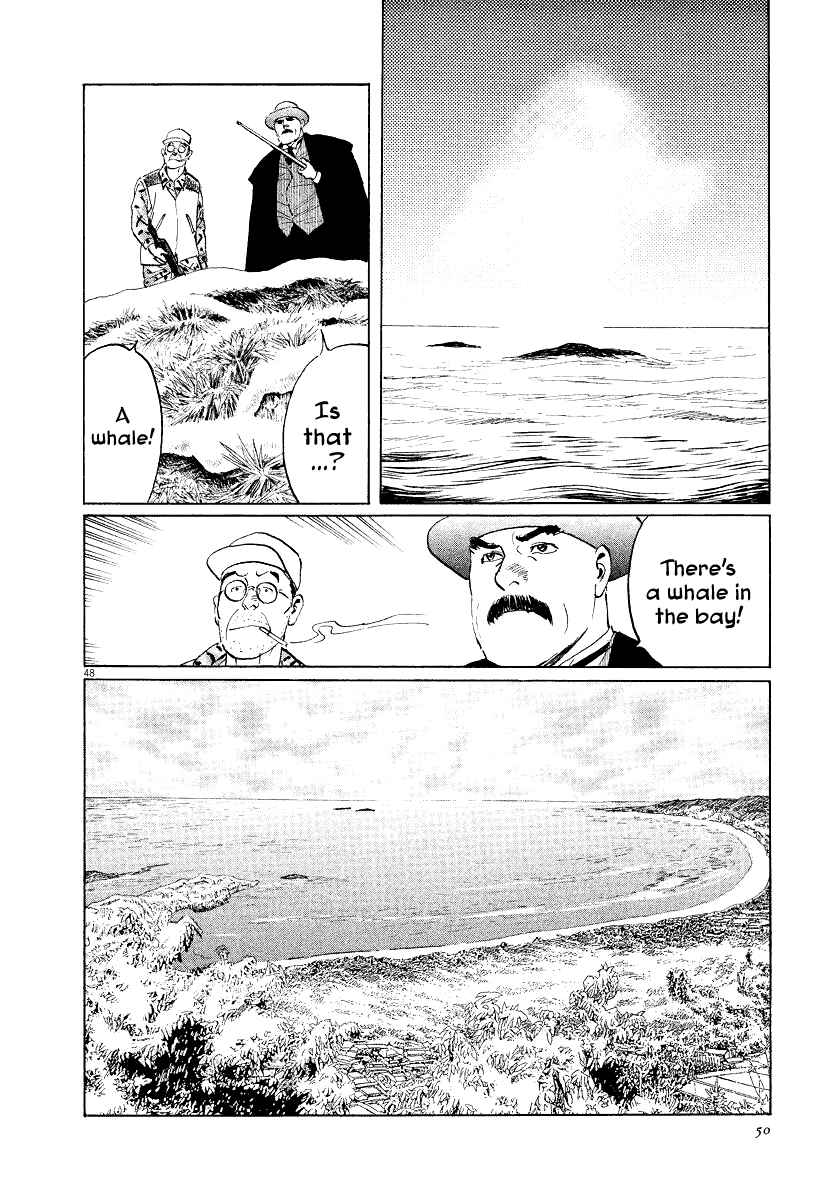 Page 51 Chapter 26 The Case Records of Professor Munakata