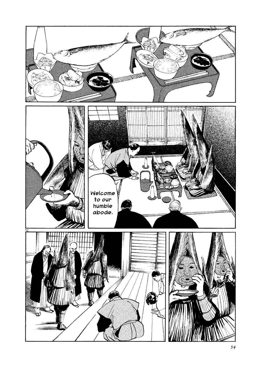 Page 55 Chapter 26 The Case Records of Professor Munakata