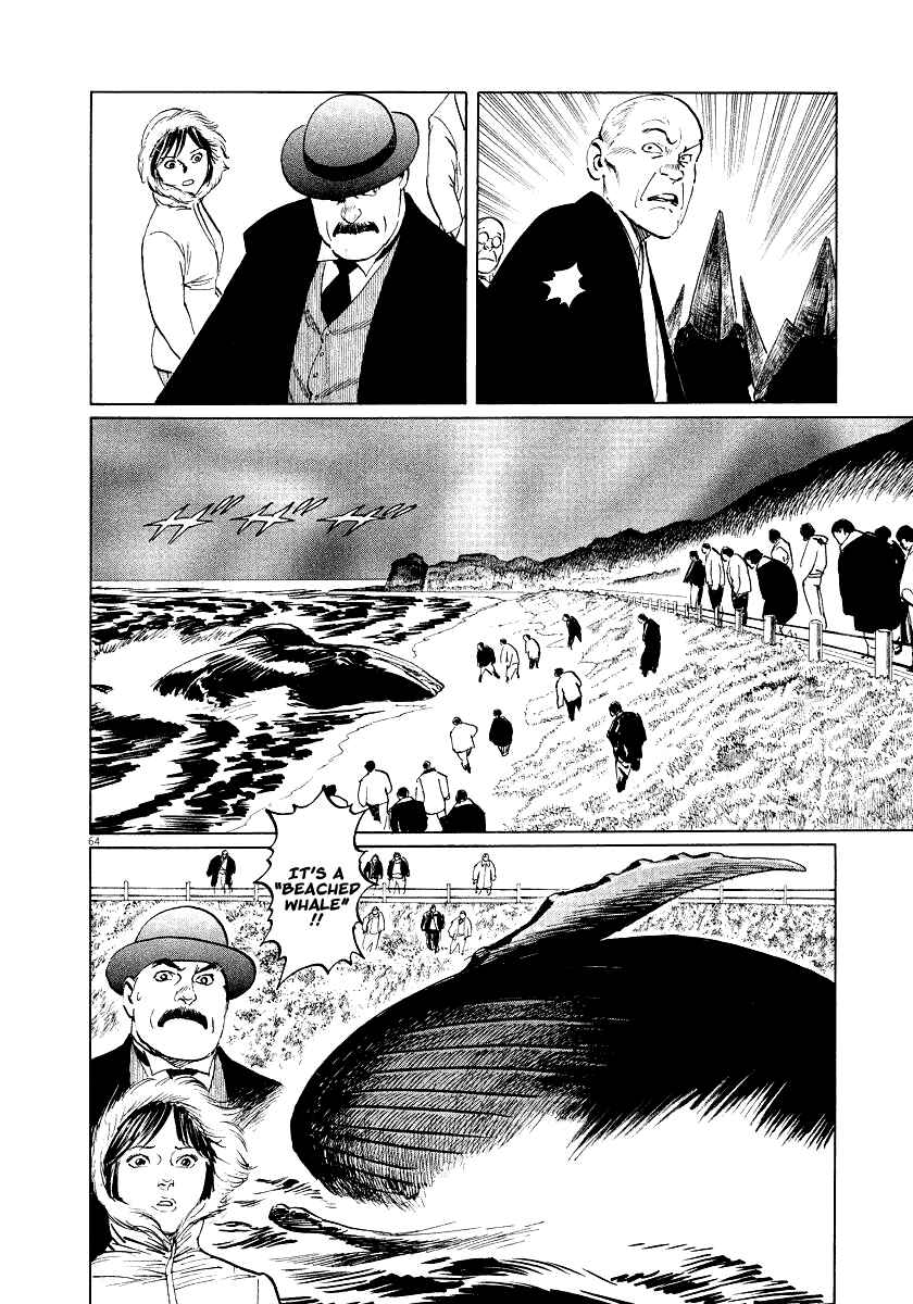 Page 65 Chapter 26 The Case Records of Professor Munakata