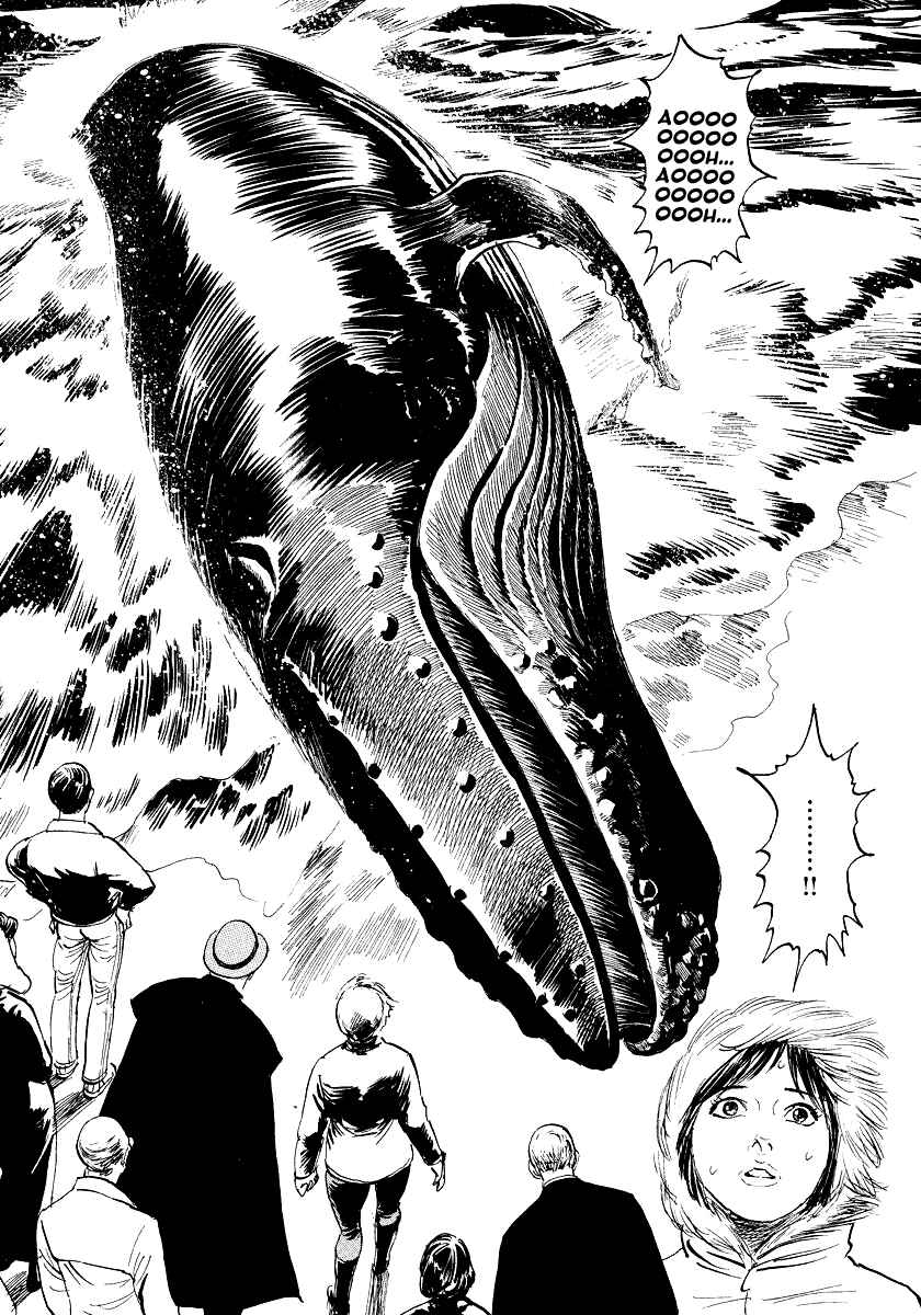 Page 66 Chapter 26 The Case Records of Professor Munakata