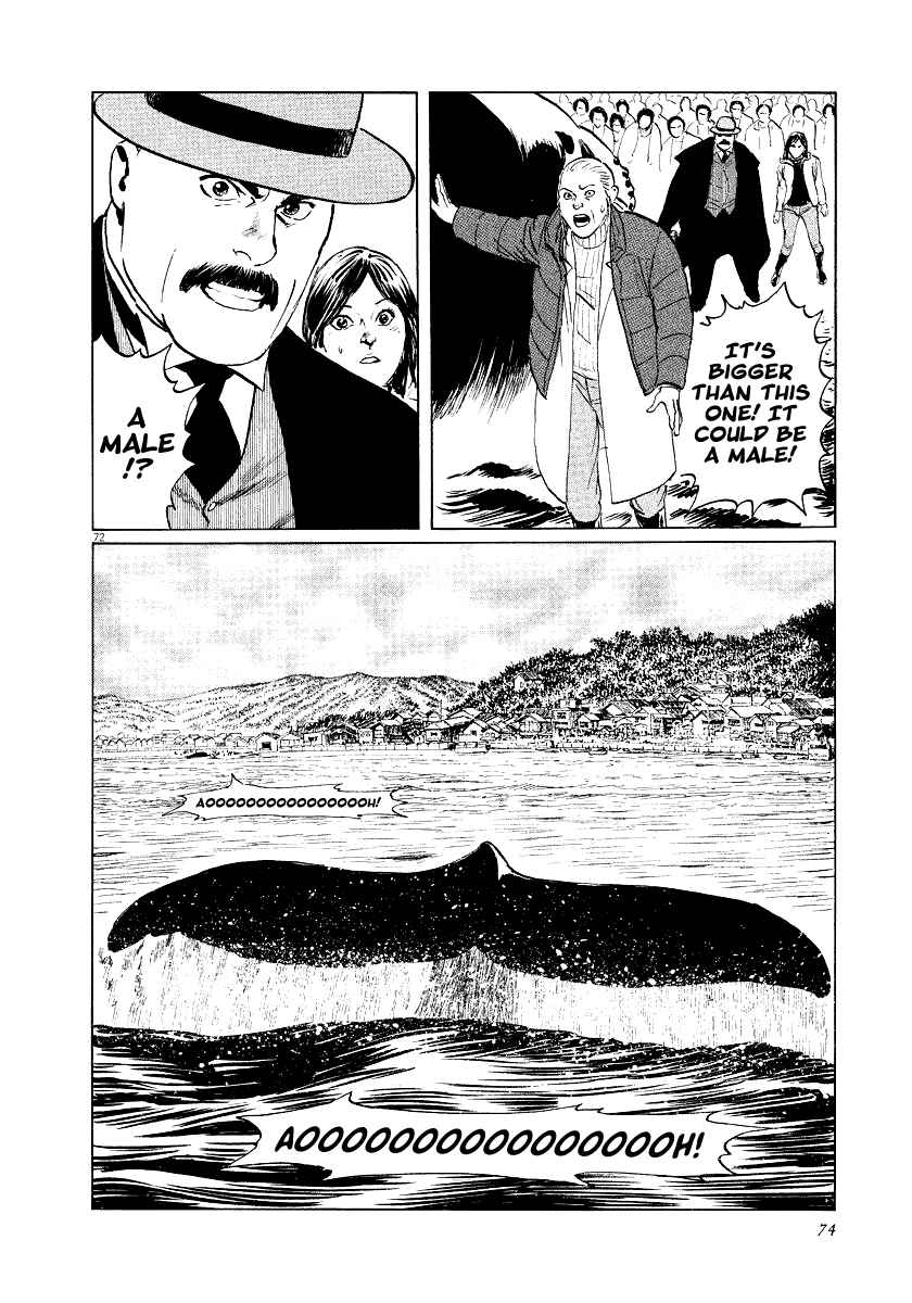 Page 73 Chapter 26 The Case Records of Professor Munakata