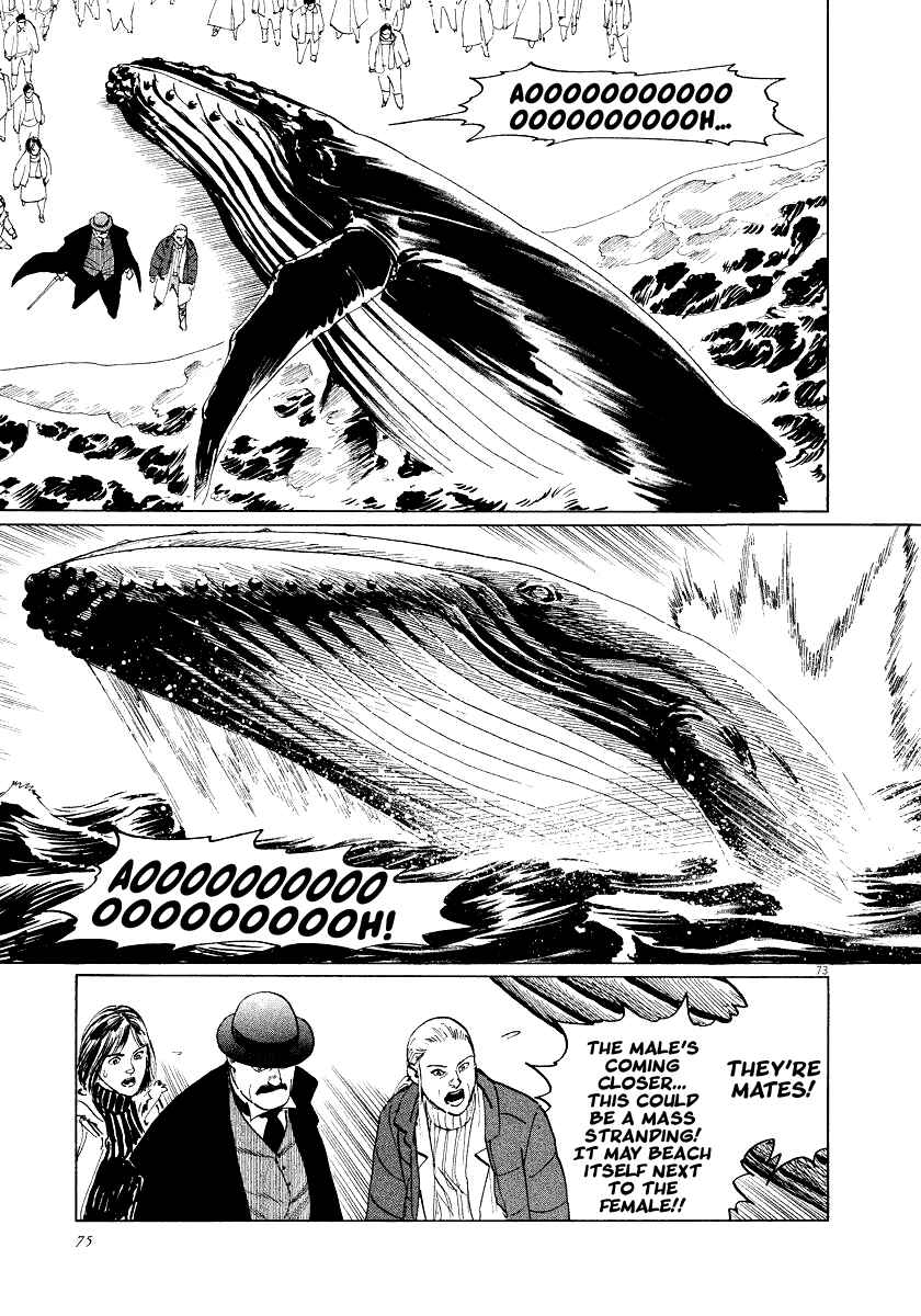 Page 74 Chapter 26 The Case Records of Professor Munakata