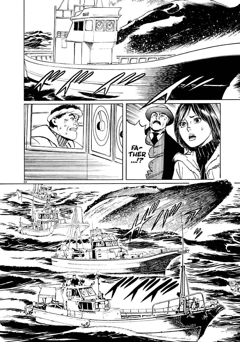 Page 84 Chapter 26 The Case Records of Professor Munakata