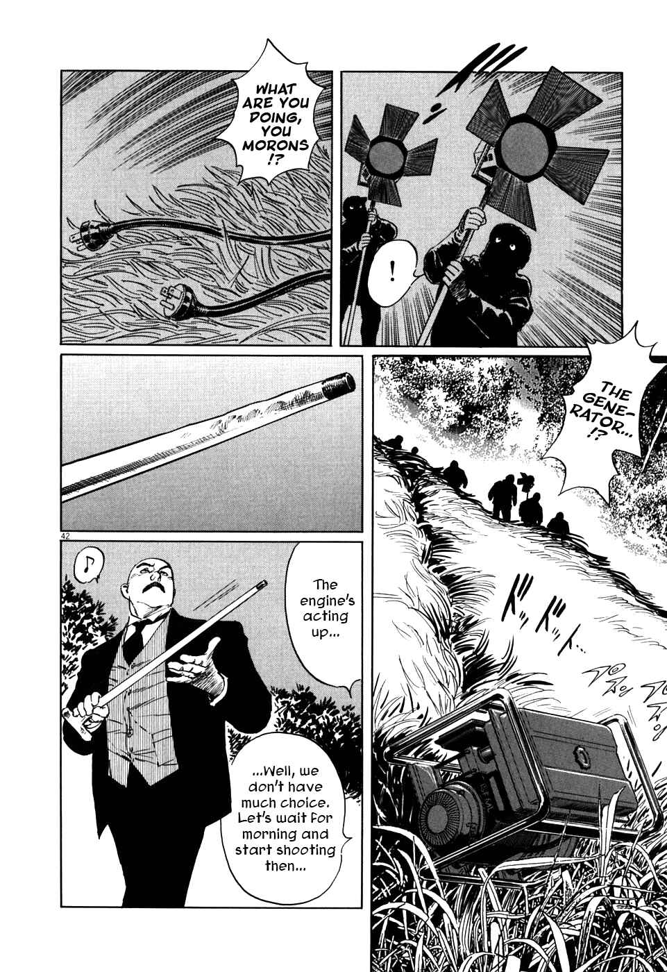Page 42 Chapter 2 The Case Records of Professor Munakata