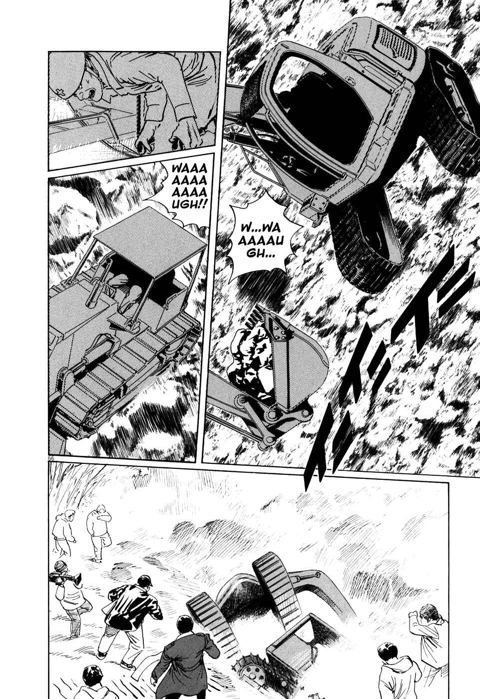 Page 65 Chapter 2 The Case Records of Professor Munakata