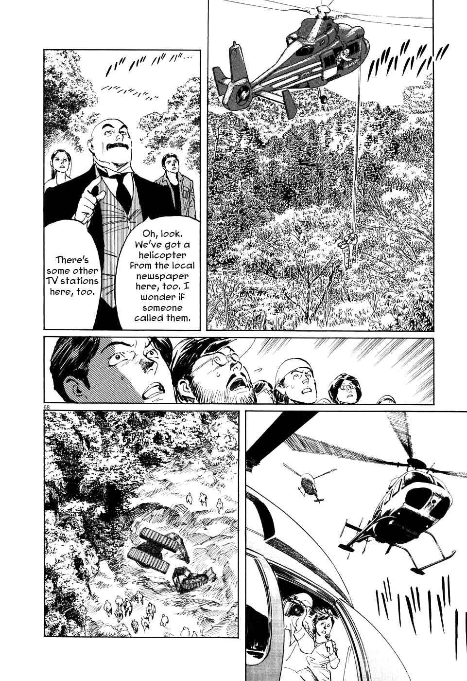 Page 67 Chapter 2 The Case Records of Professor Munakata
