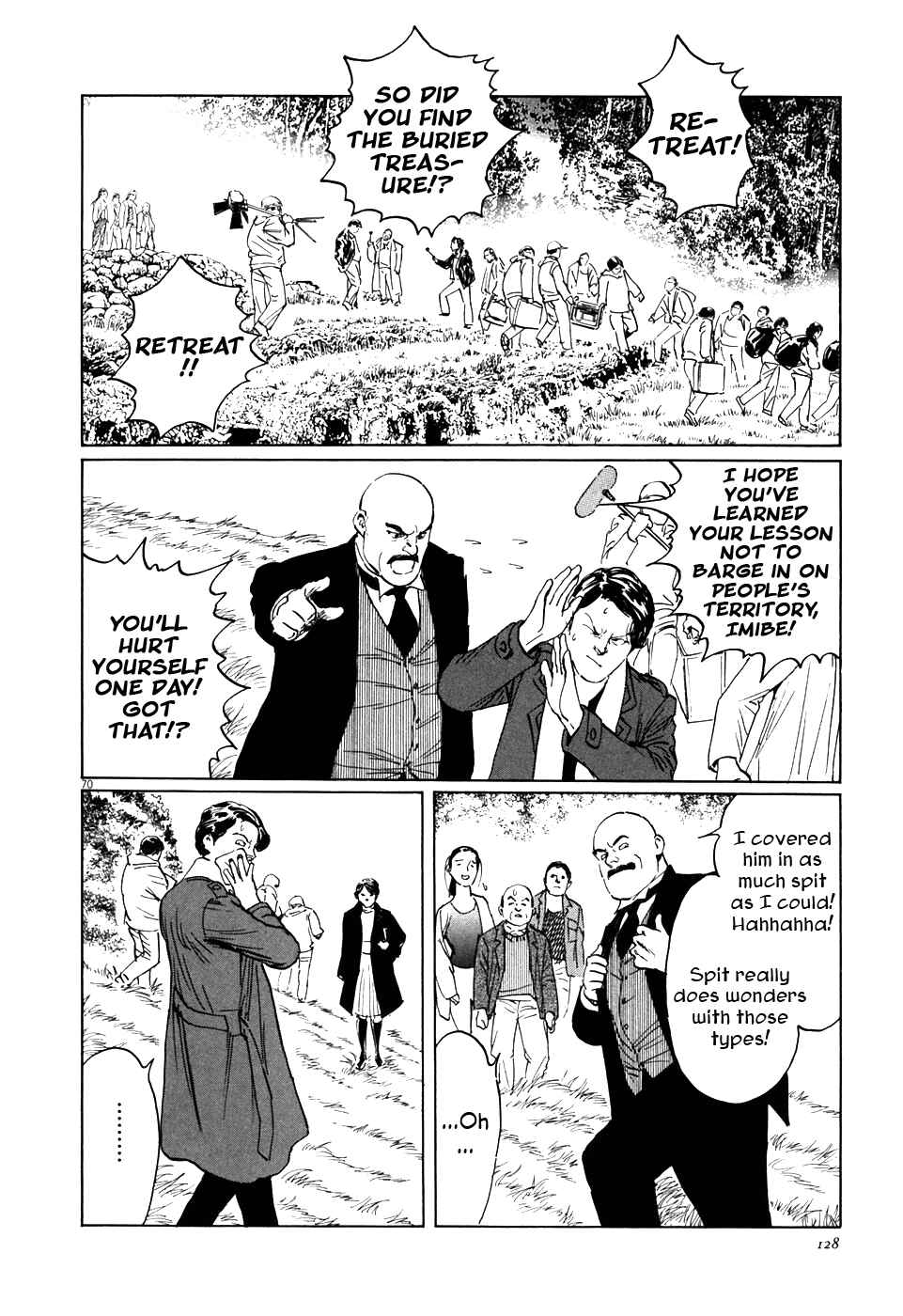 Page 69 Chapter 2 The Case Records of Professor Munakata