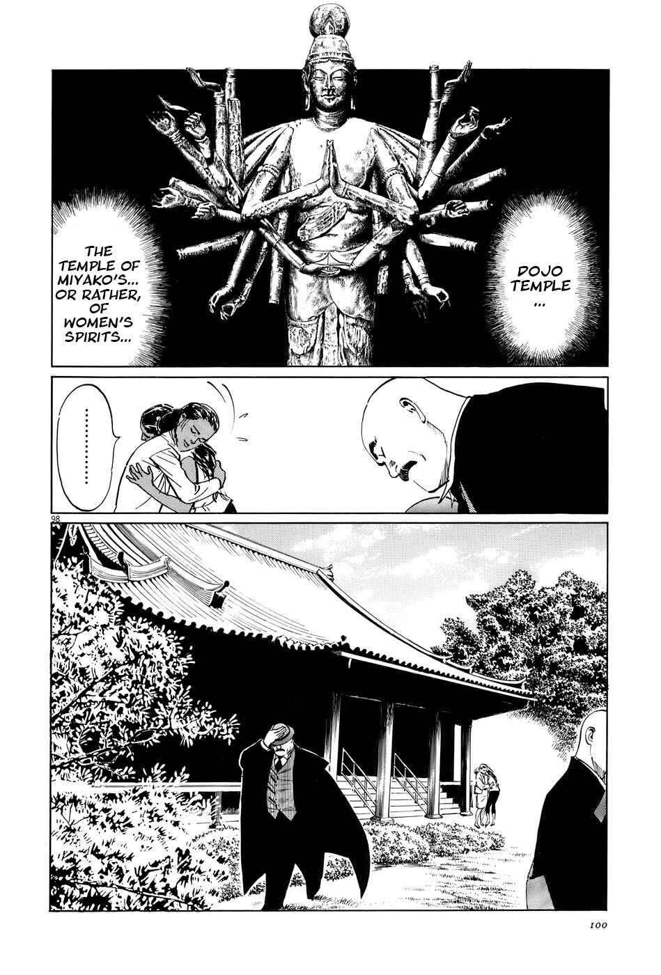 Page 102 Chapter 14 The Case Records of Professor Munakata