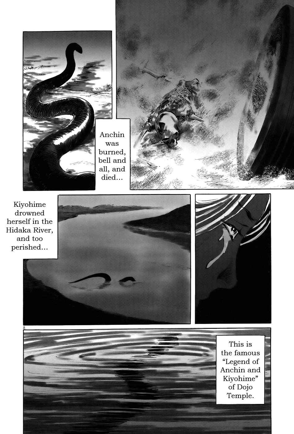 Page 13 Chapter 14 The Case Records of Professor Munakata