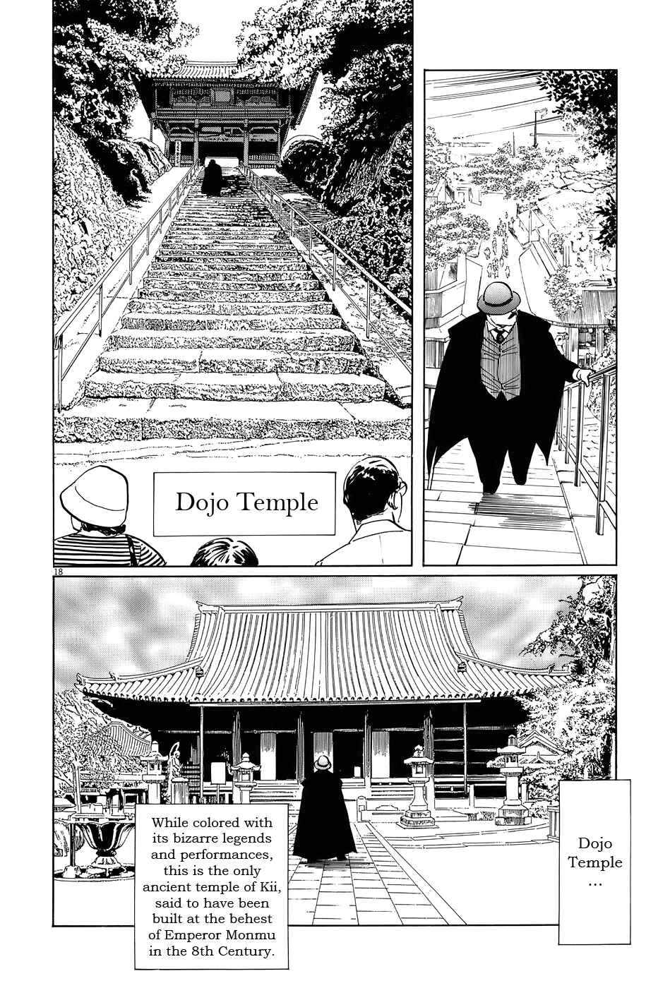 Page 23 Chapter 14 The Case Records of Professor Munakata