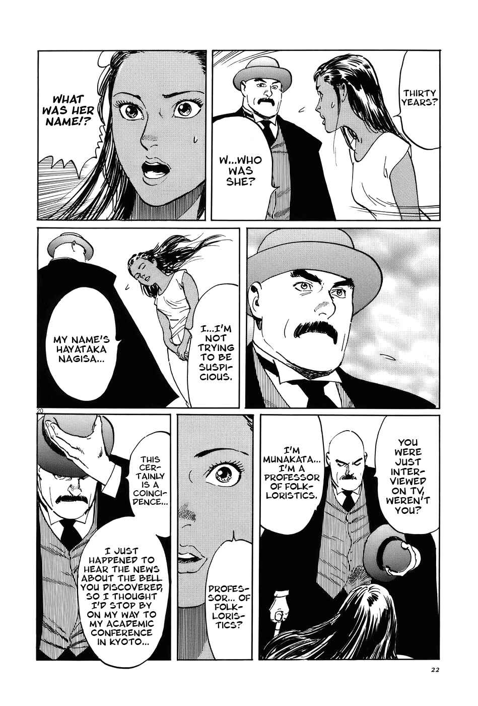 Page 25 Chapter 14 The Case Records of Professor Munakata