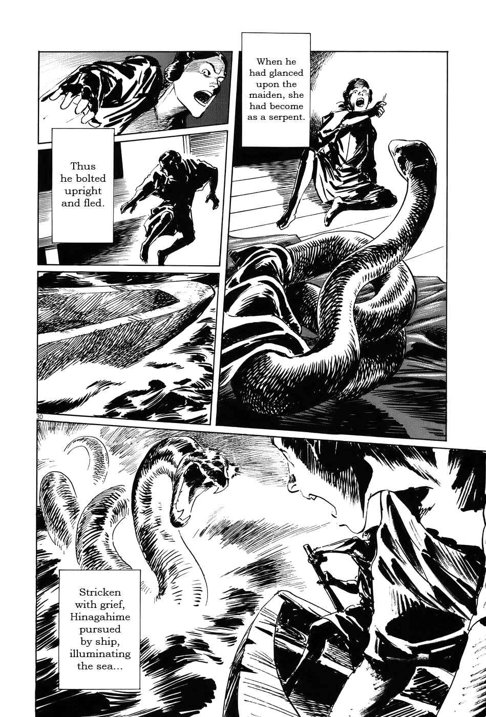 Page 35 Chapter 14 The Case Records of Professor Munakata
