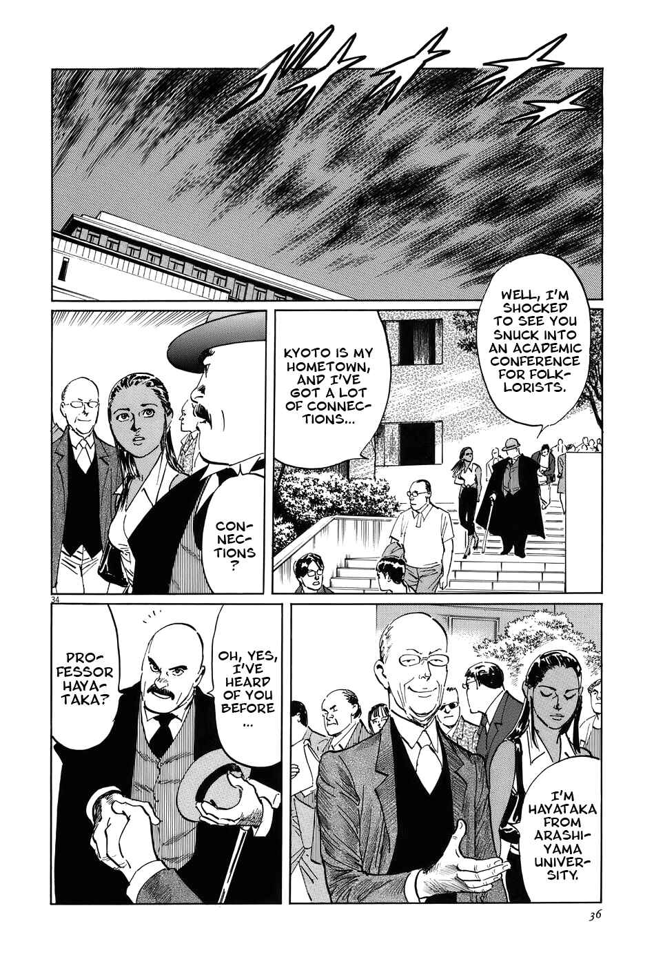 Page 39 Chapter 14 The Case Records of Professor Munakata