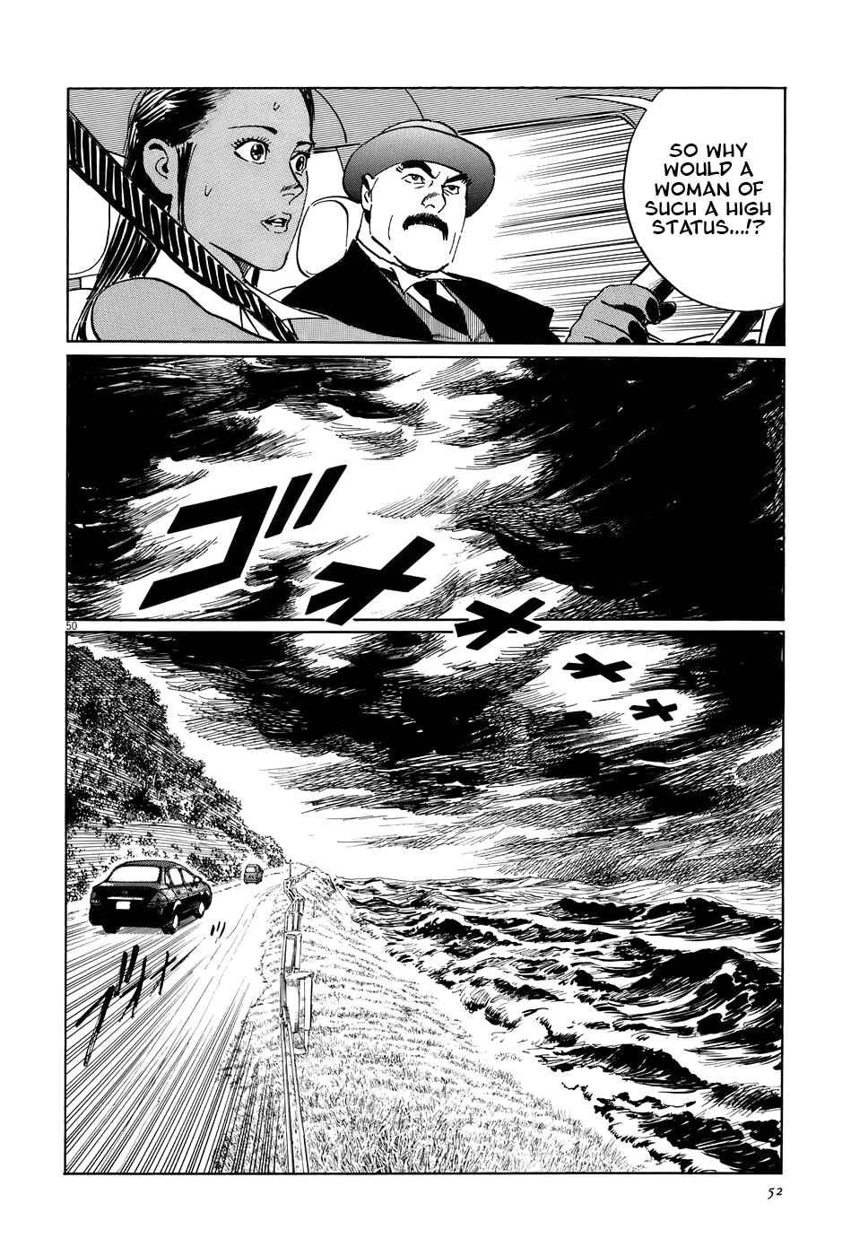 Page 55 Chapter 14 The Case Records of Professor Munakata