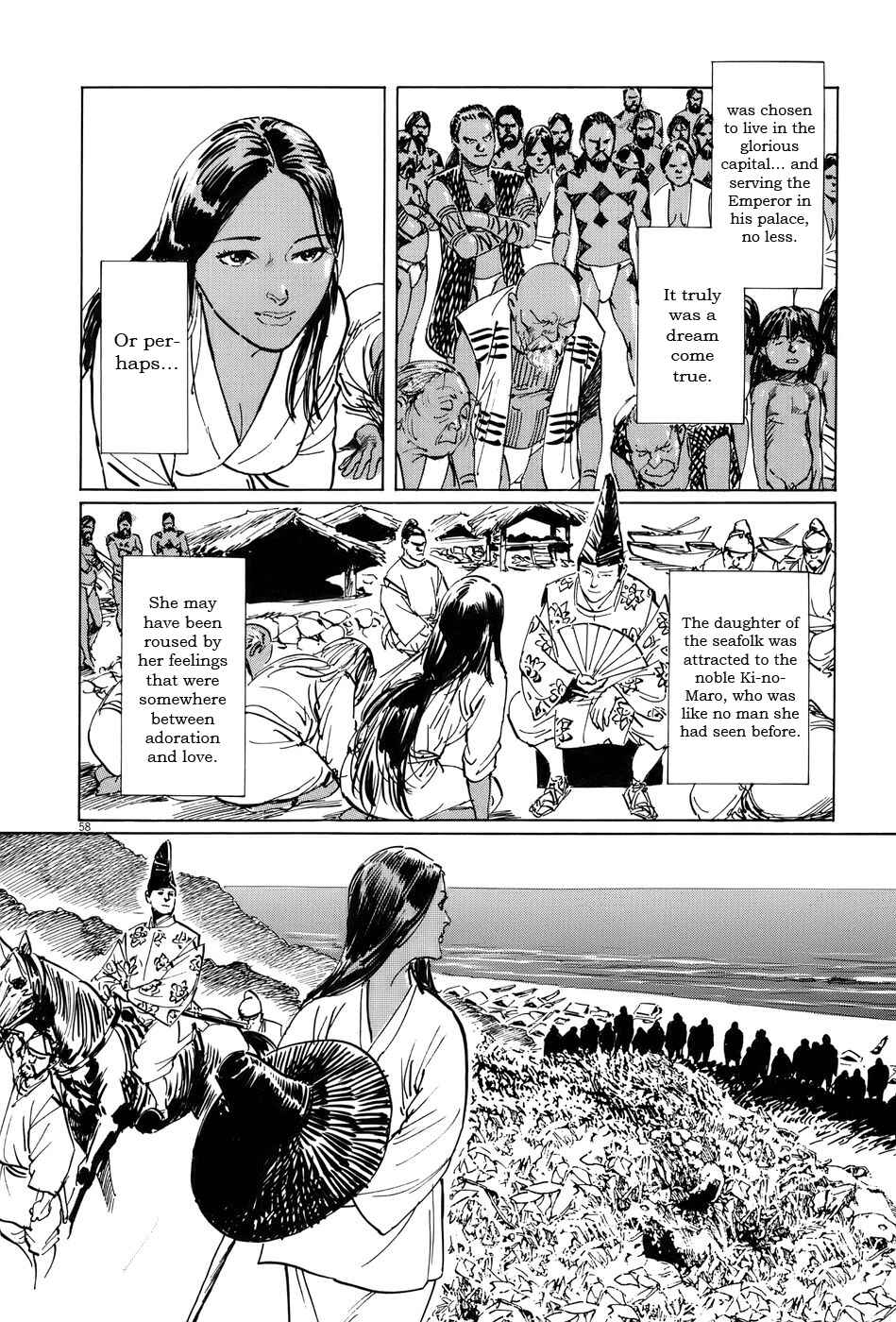 Page 63 Chapter 14 The Case Records of Professor Munakata