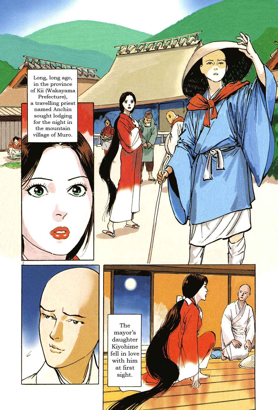 Page 7 Chapter 14 The Case Records of Professor Munakata