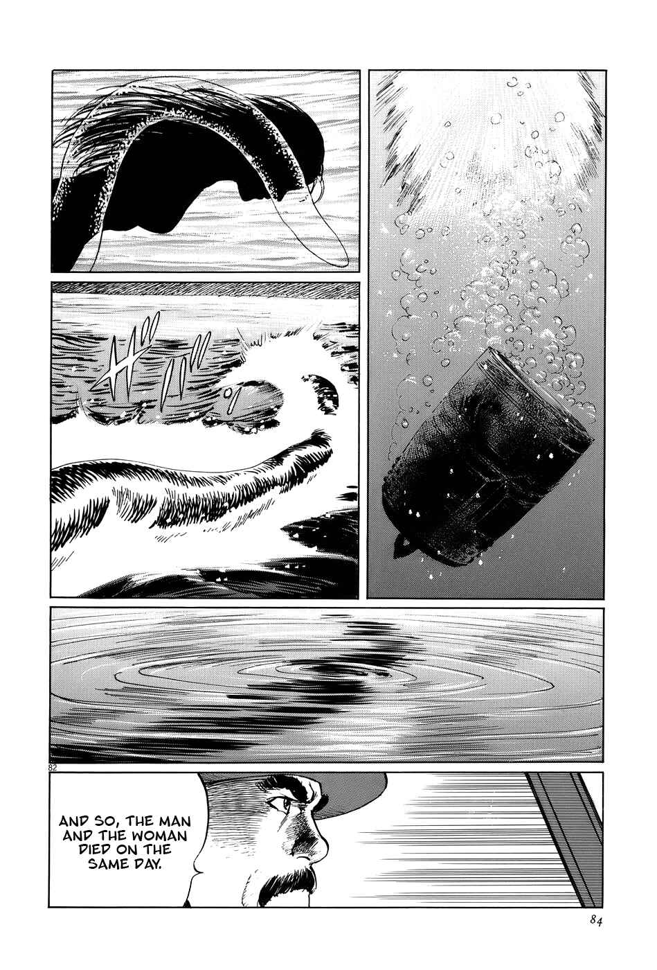 Page 86 Chapter 14 The Case Records of Professor Munakata