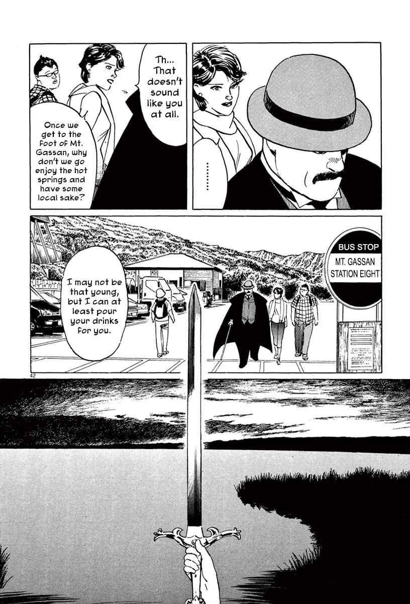 Page 41 Chapter 45 The Case Records of Professor Munakata