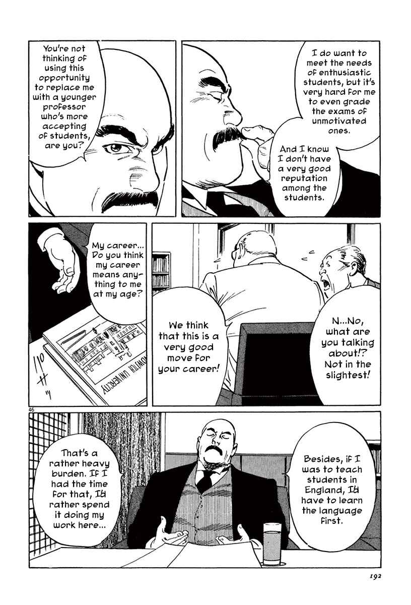 Page 45 Chapter 45 The Case Records of Professor Munakata