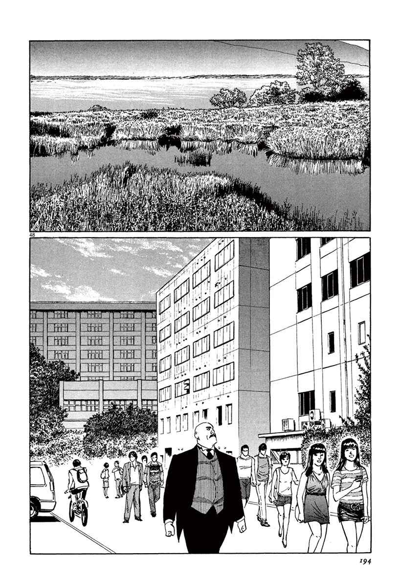 Page 47 Chapter 45 The Case Records of Professor Munakata