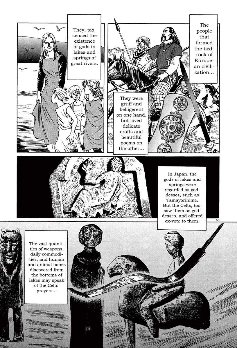 Page 52 Chapter 45 The Case Records of Professor Munakata