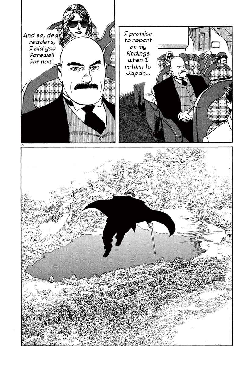 Page 71 Chapter 45 The Case Records of Professor Munakata