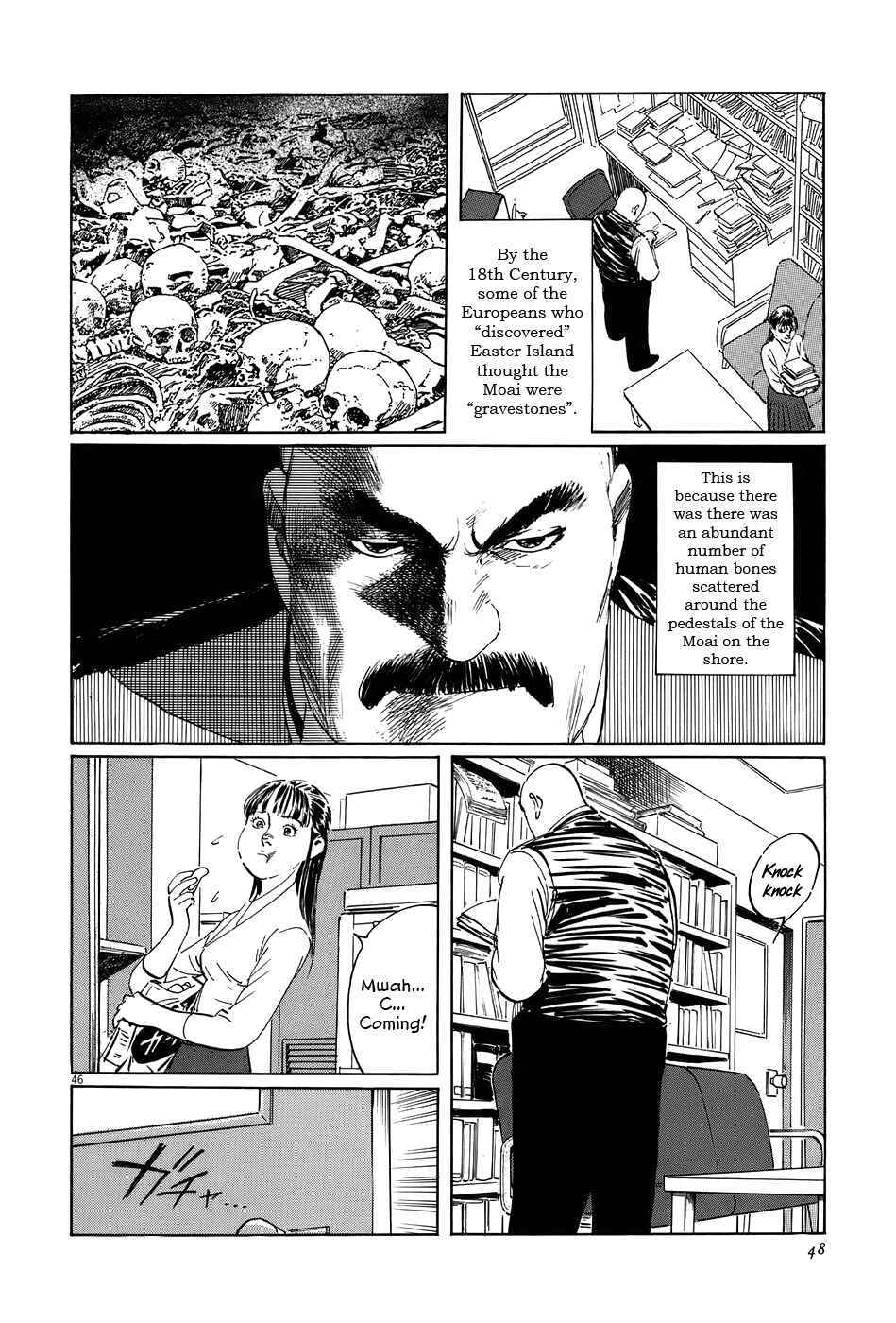 Page 51 Chapter 11 The Case Records of Professor Munakata