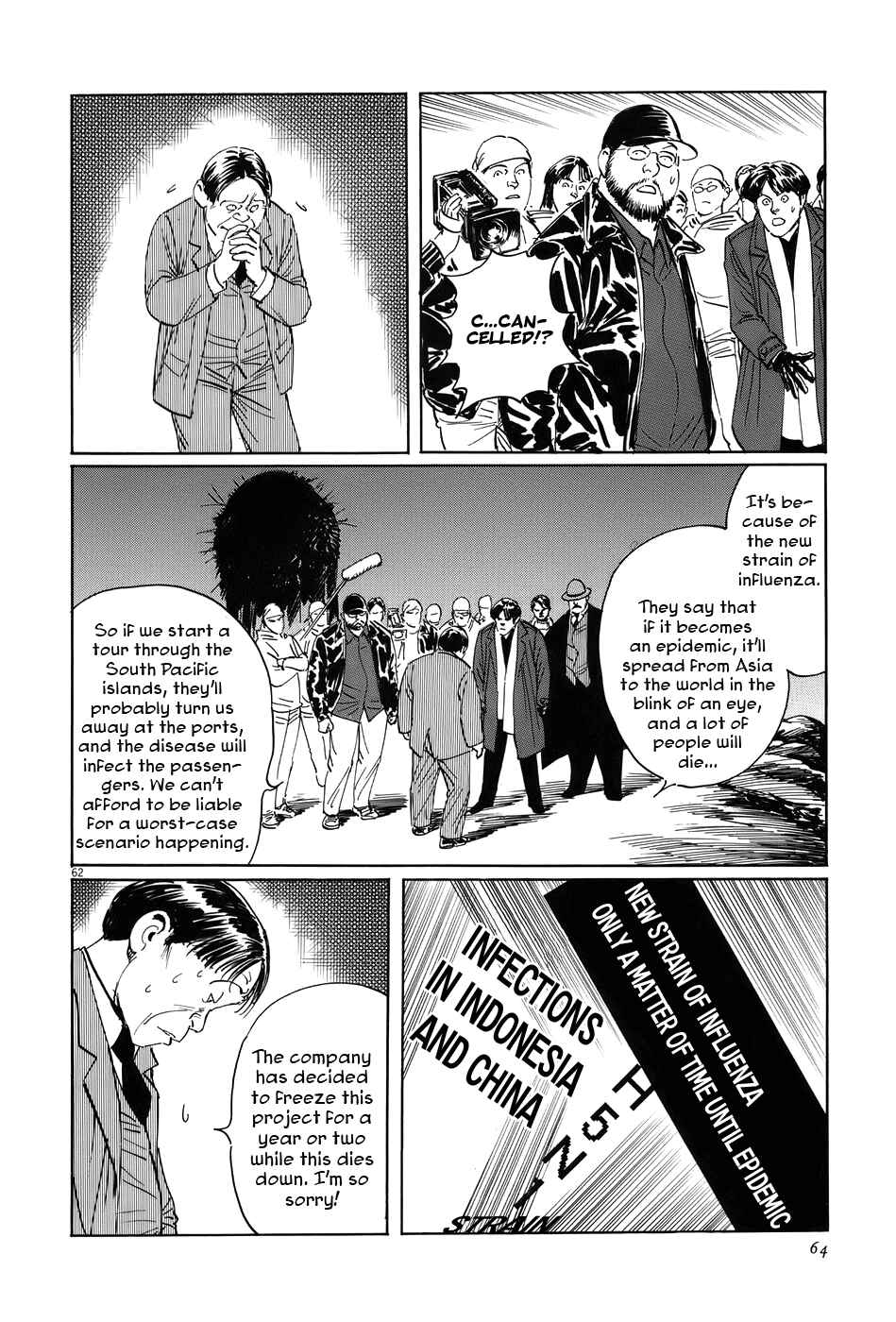 Page 67 Chapter 11 The Case Records of Professor Munakata