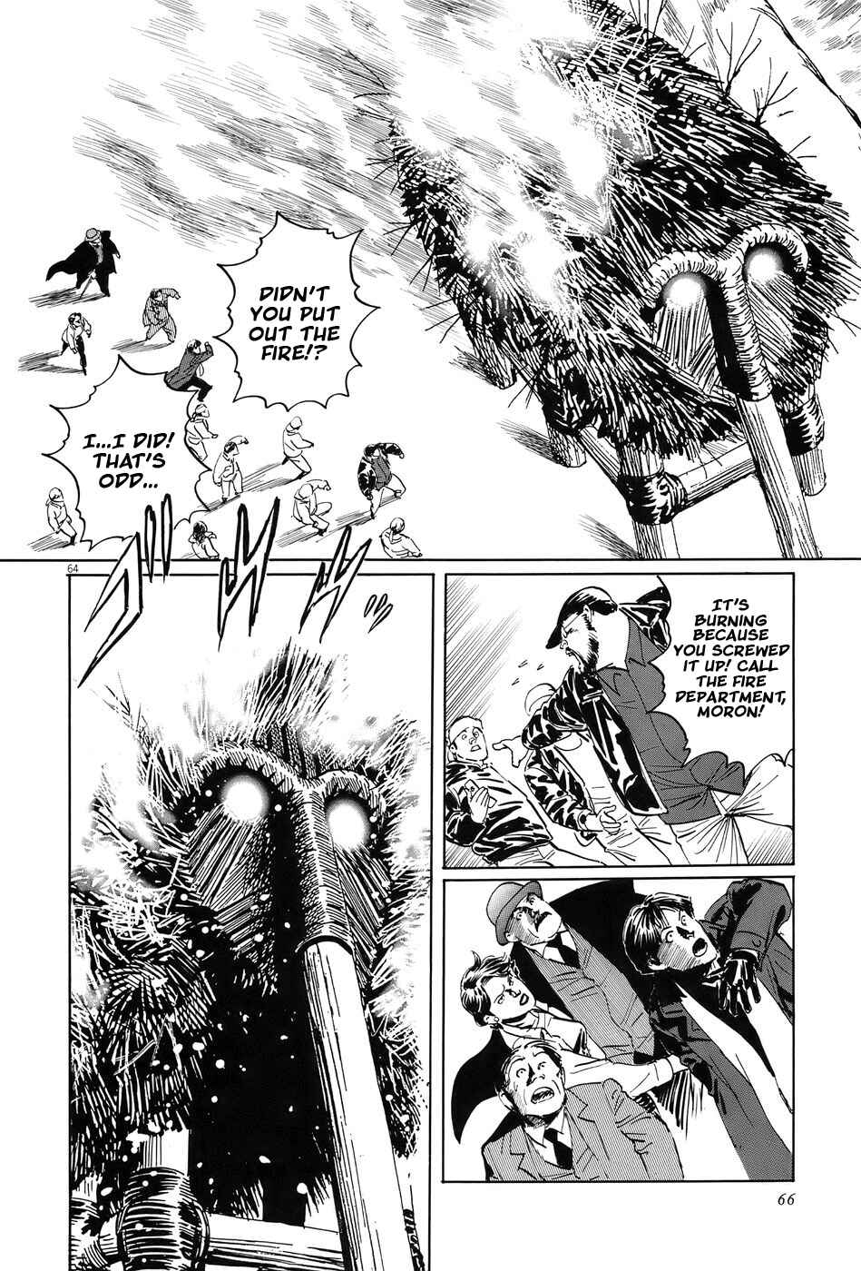 Page 69 Chapter 11 The Case Records of Professor Munakata