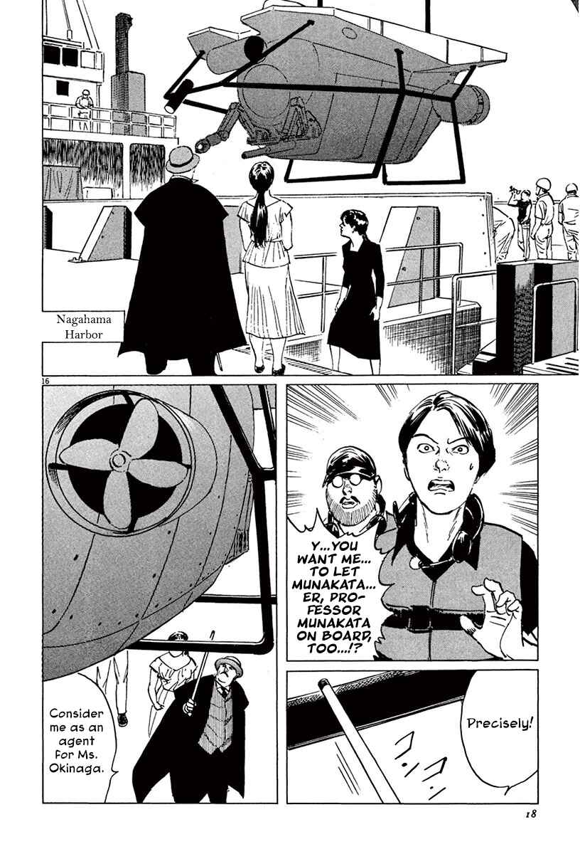 Page 20 Chapter 41 The Case Records of Professor Munakata