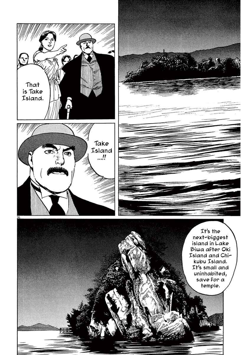 Page 40 Chapter 41 The Case Records of Professor Munakata