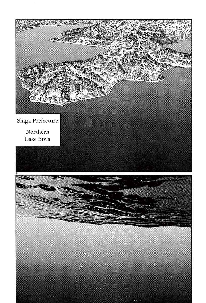 Page 6 Chapter 41 The Case Records of Professor Munakata