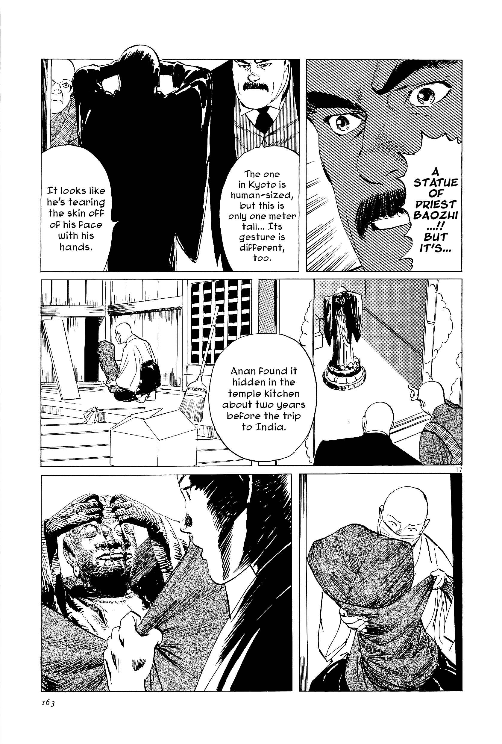 Page 17 Chapter 35 The Case Records of Professor Munakata