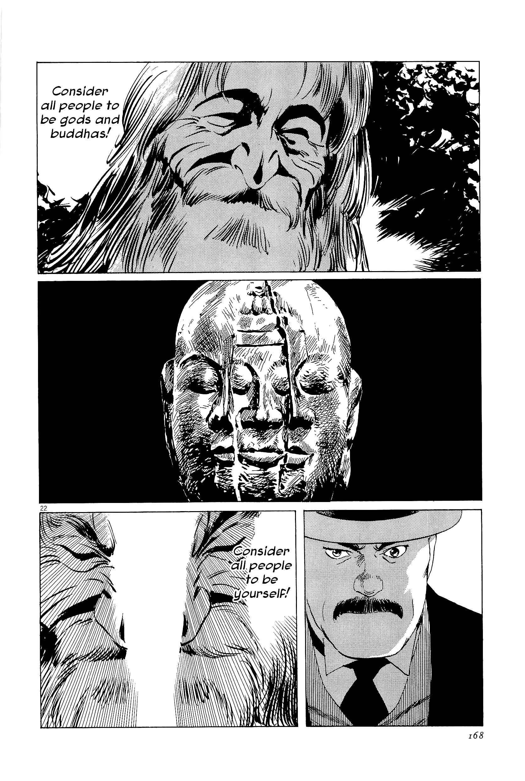 Page 22 Chapter 35 The Case Records of Professor Munakata