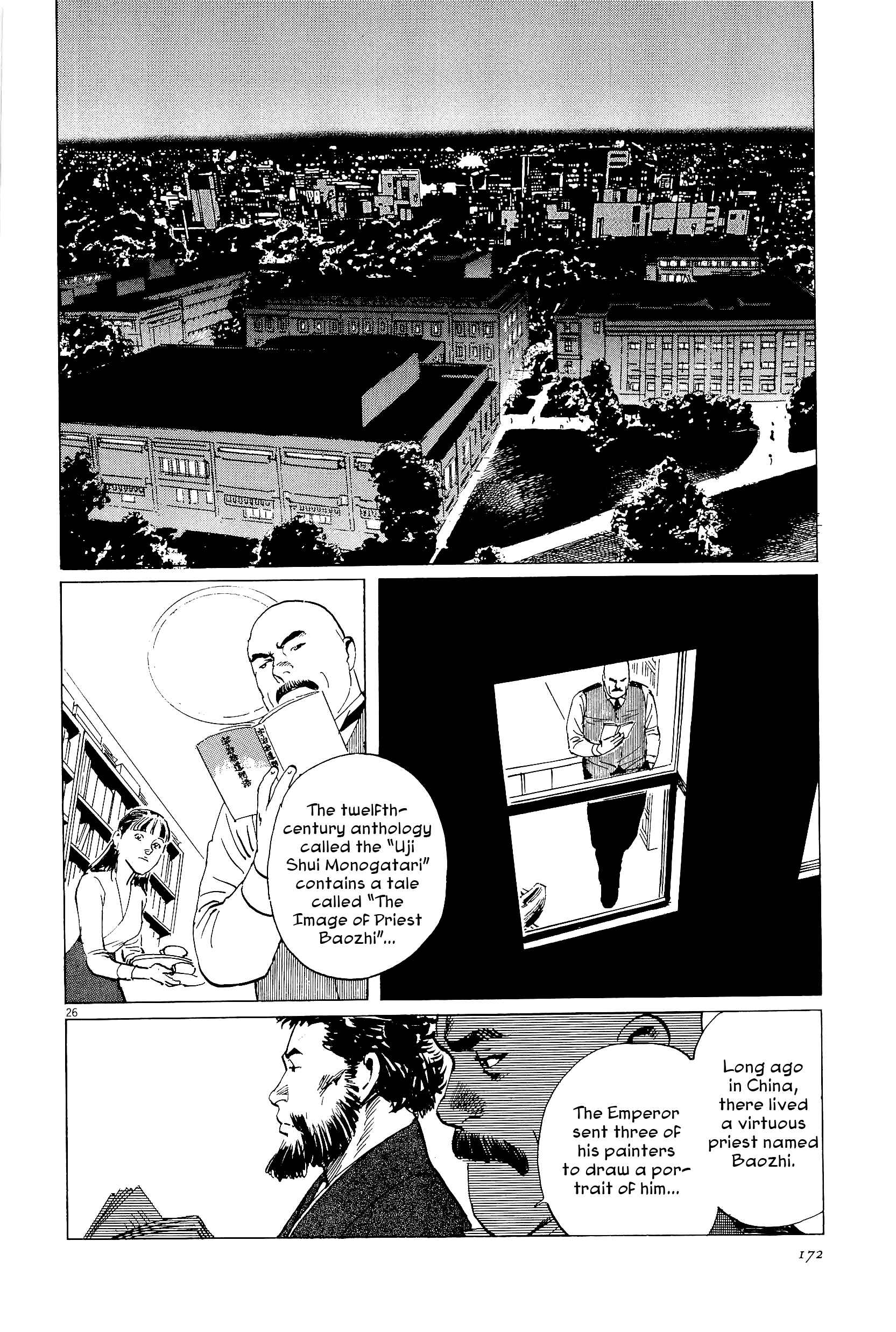Page 26 Chapter 35 The Case Records of Professor Munakata