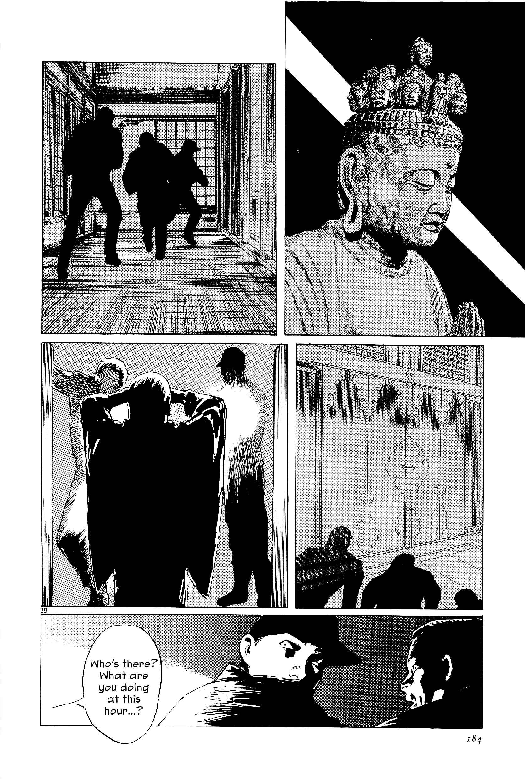 Page 37 Chapter 35 The Case Records of Professor Munakata
