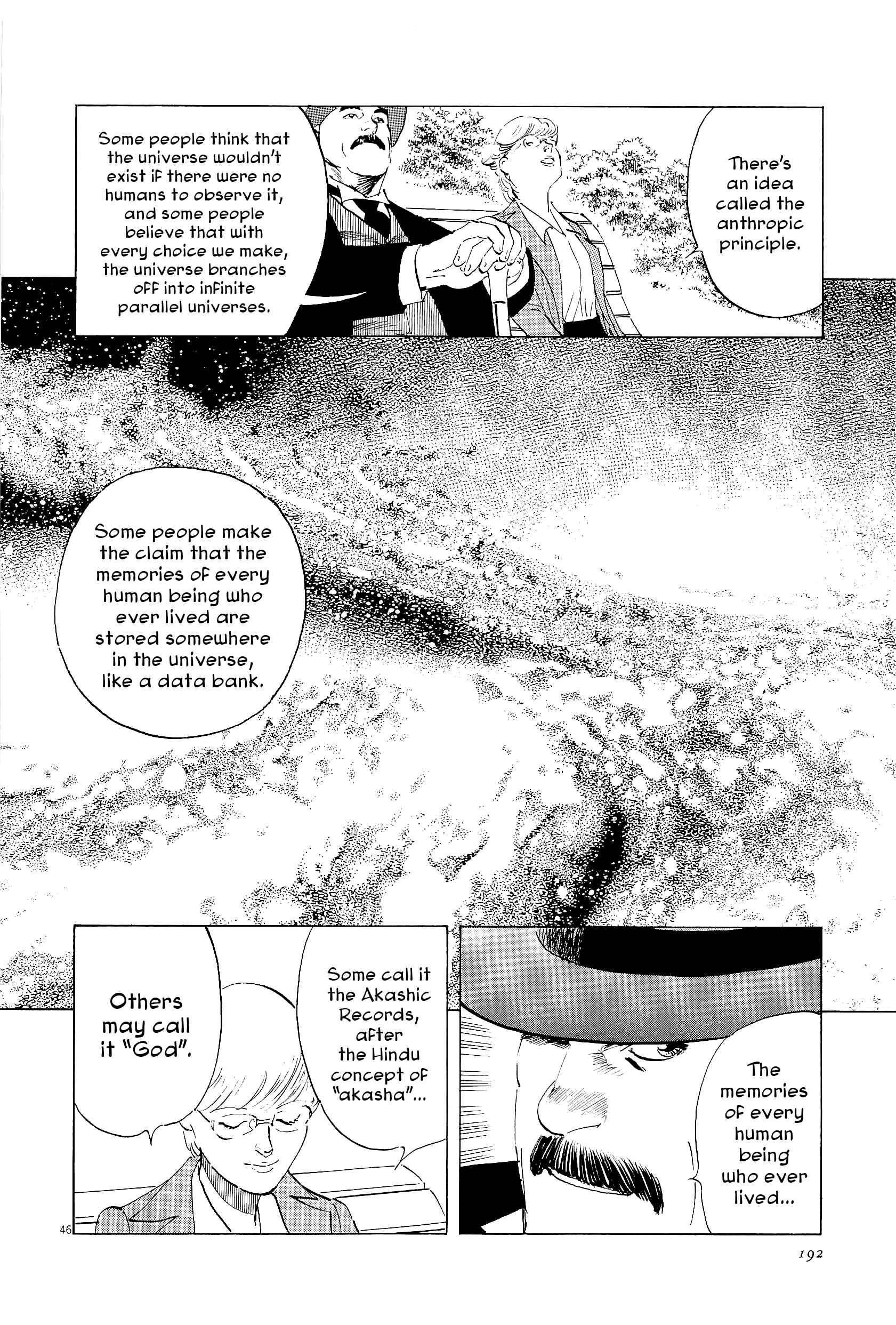 Page 45 Chapter 35 The Case Records of Professor Munakata