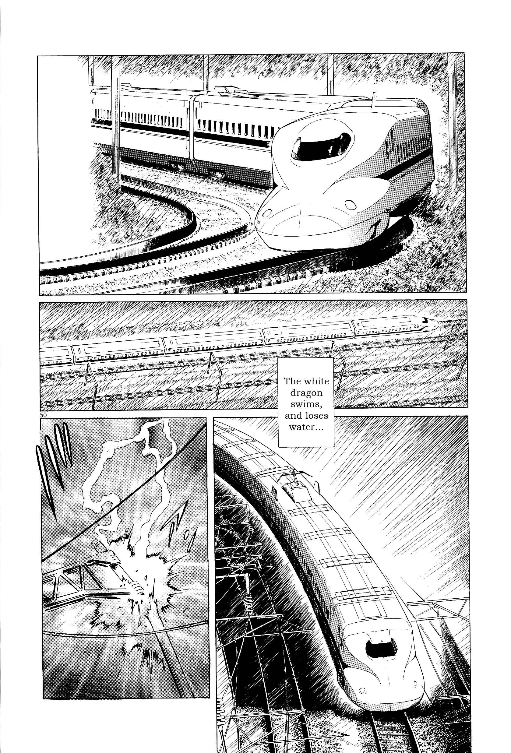 Page 49 Chapter 35 The Case Records of Professor Munakata