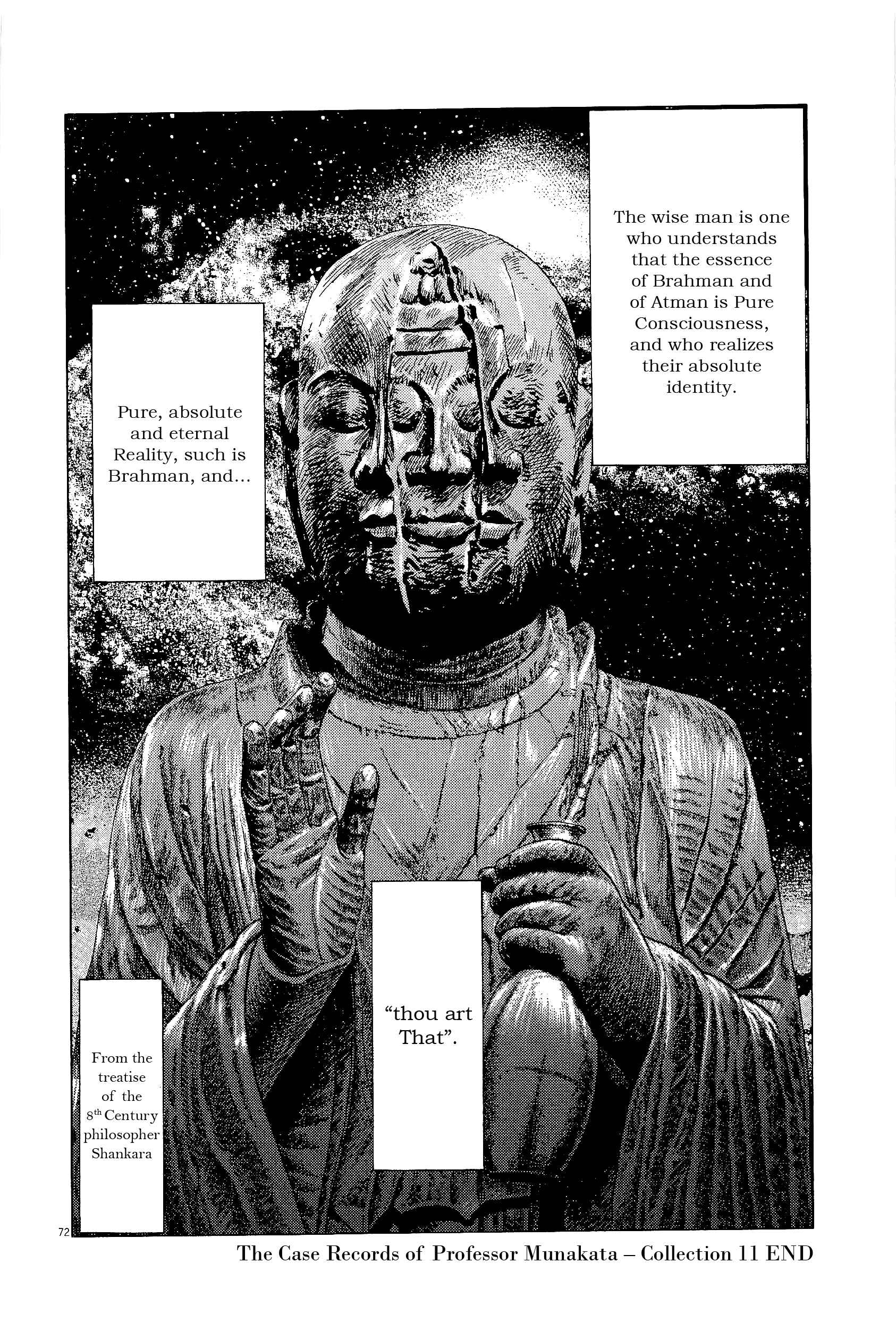 Page 71 Chapter 35 The Case Records of Professor Munakata