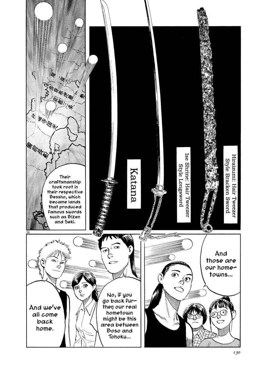 Page 56 Chapter 21 The Case Records of Professor Munakata