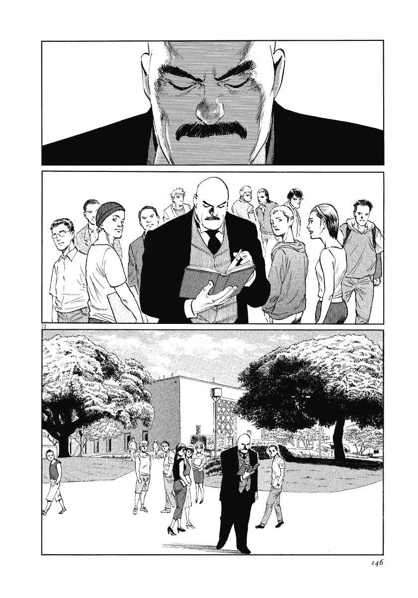 Page 72 Chapter 21 The Case Records of Professor Munakata