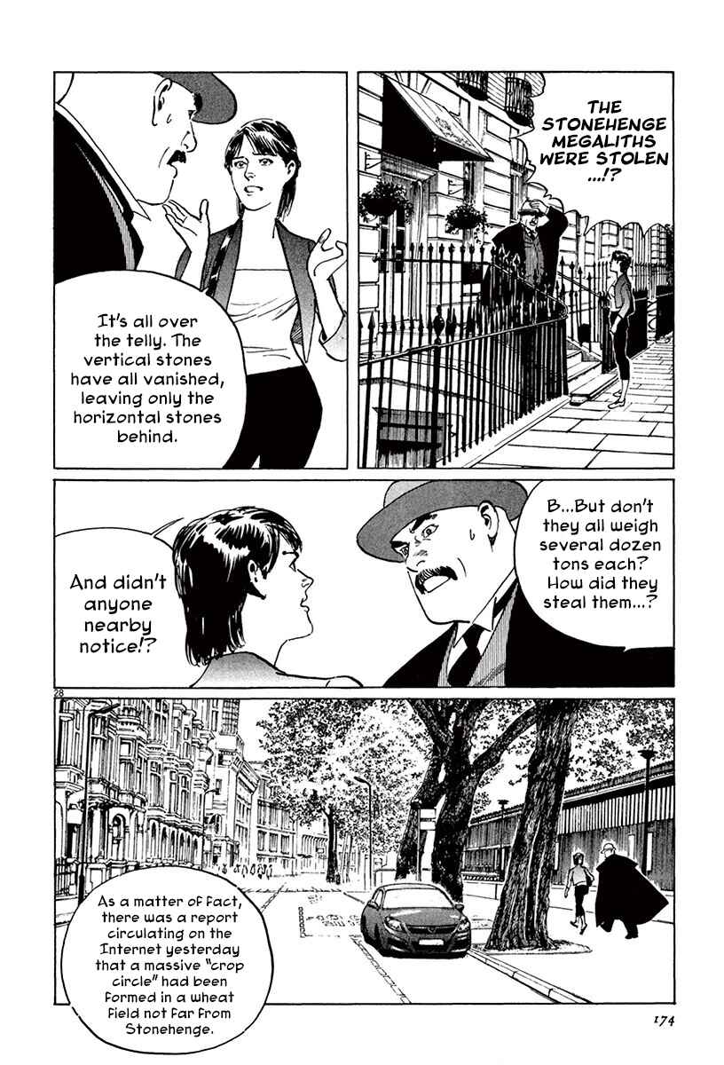 Page 26 Chapter 43 The Case Records of Professor Munakata
